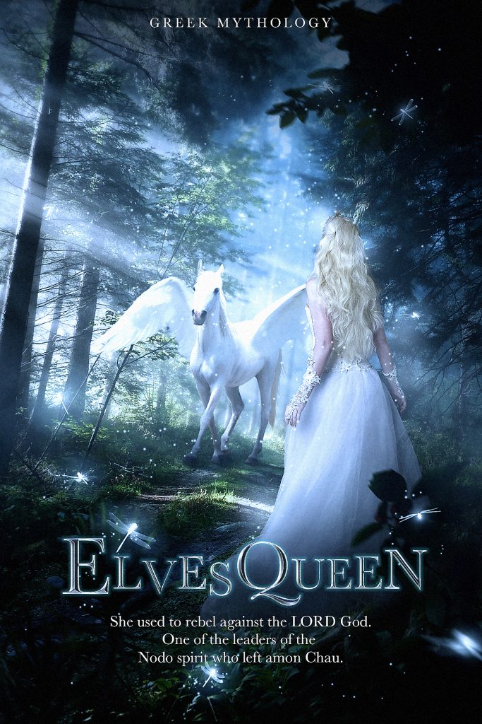 PS 合成海报 合成案例展示