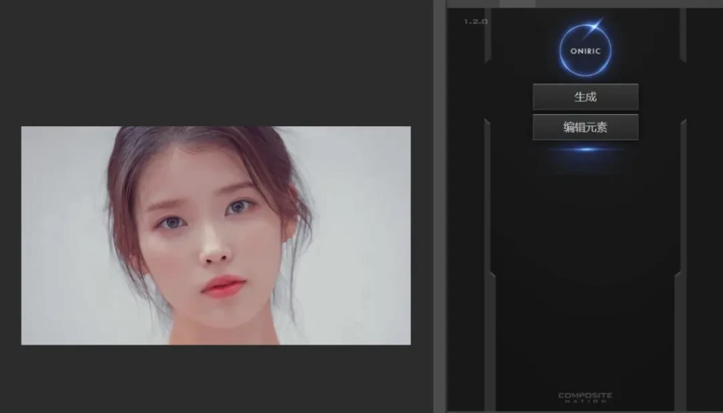 PS 辉光光效插件 Oniric 汉化版 PS 辉光光效插件 Oniric 汉化版