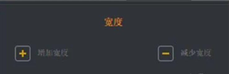 PS 斜面 2.5D 生成插件 PS 斜面 2.5D 生成插件