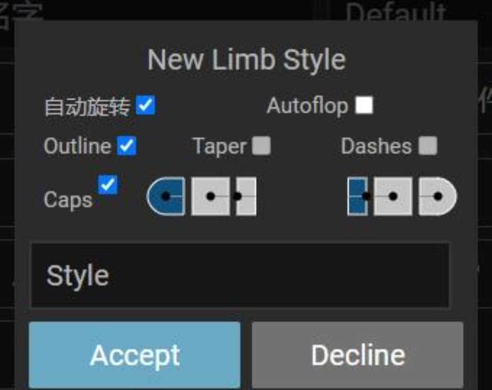 AE 插件 MG 动画插件 Deekey tool 中文汉化版 AE 插件 MG 动画插件 Deekey tool 中文汉化版