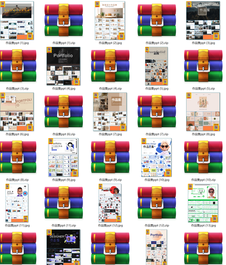 设计师作品集模板 ppt 格式 /psd 格式