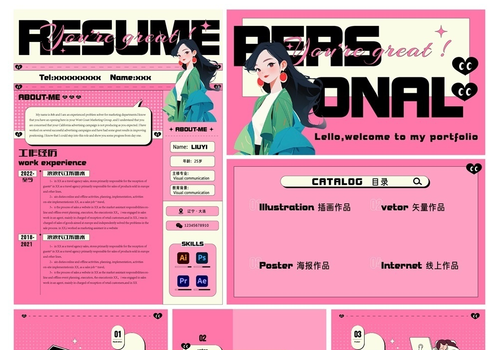 设计师作品集模板 ppt 格式 /psd 格式