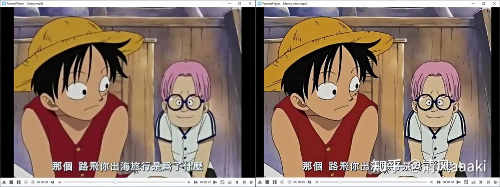 图片视频画质增强器 dim2clear 图片视频画质增强器 dim2clear