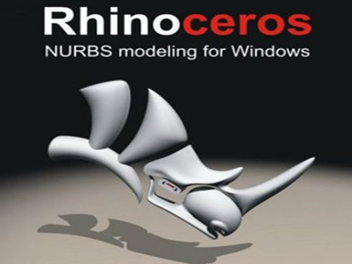 Rhino8.2 犀牛 软件下载及安装教程 - 附完整安装包 + 永久激活工具