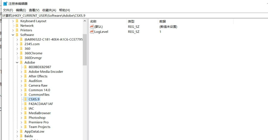 PS 插件无法加载未经正确签署 PS 插件无法加载未经正确签署