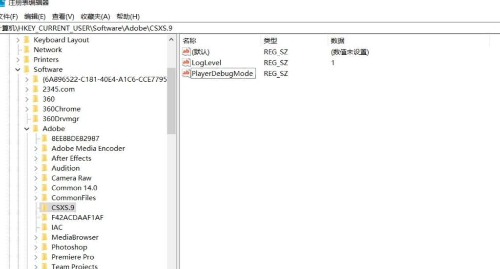 PS 插件无法加载未经正确签署 PS 插件无法加载未经正确签署