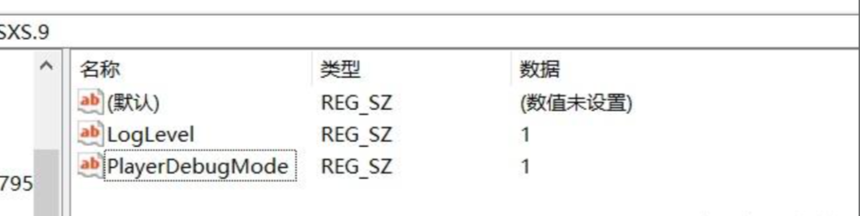PS 插件无法加载未经正确签署 PS 插件无法加载未经正确签署