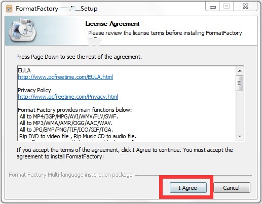 格式工厂 Format Factory 免费下载 格式工厂 Format Factory 免费下载
