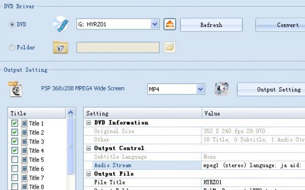 格式工厂 Format Factory 免费下载 格式工厂 Format Factory 免费下载